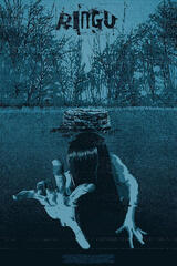 Ringu